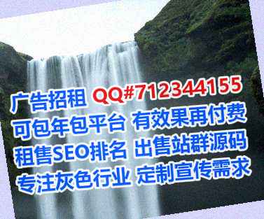 诏安代怀环保门市部